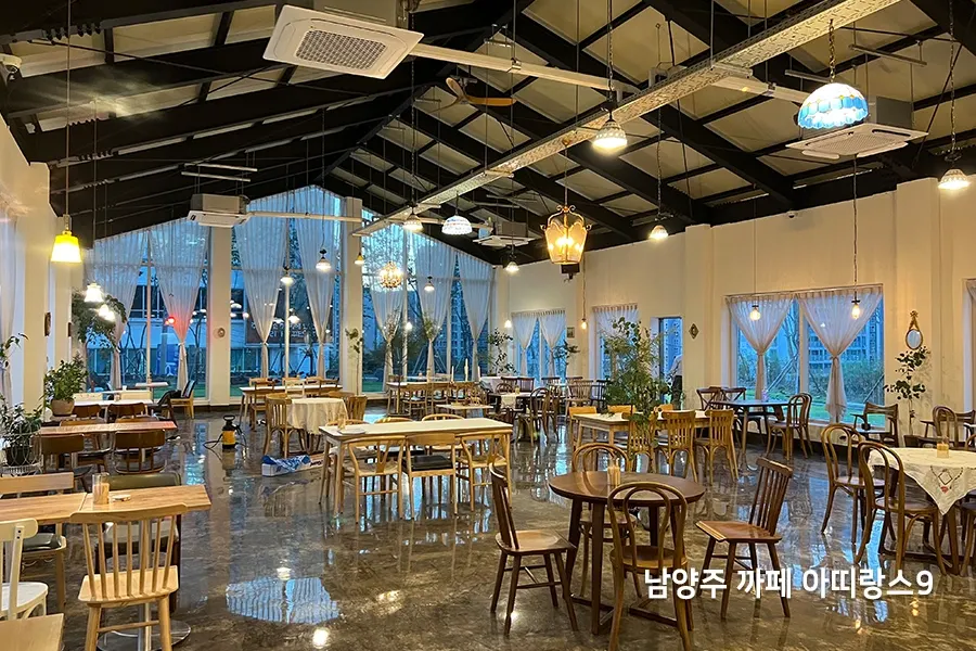 남양주 카페 외관 창문단열필름 시공 완료 모습